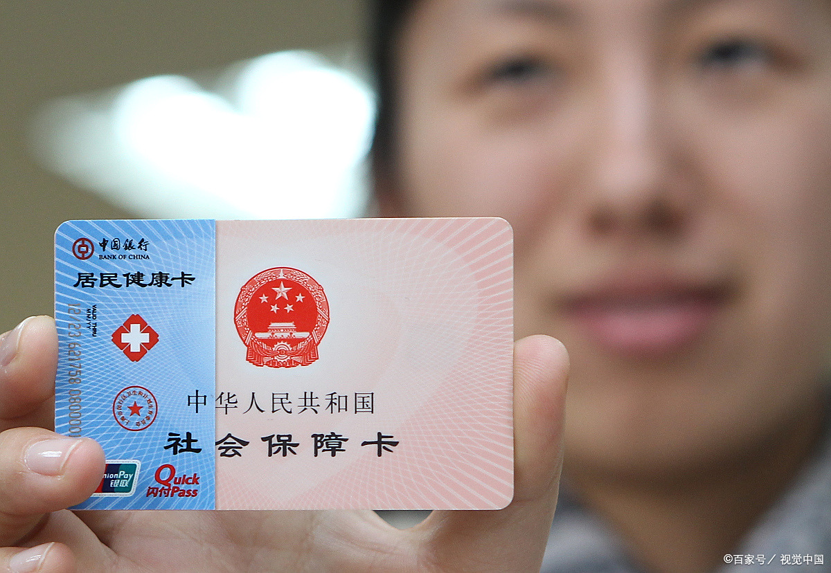 宿州狂犬疫苗可以用医保卡吗(防疫站打狂犬疫苗多少钱)